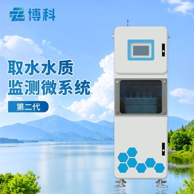 守护蓝天绿水 BK-QSZ2在环境保护监测中的创新应用